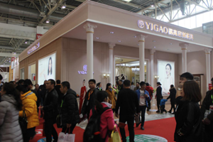 中國國際建筑貿易博覽會，易高定制家具大放異彩