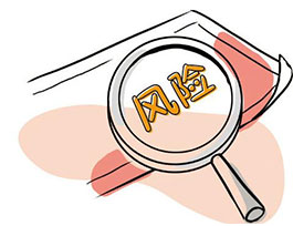 品牌定制衣柜（全屋定制）加盟多少錢？