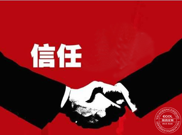 史上最全，定制衣柜的誤區(qū)！