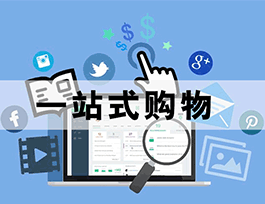 全屋定制加盟品牌同質(zhì)化嚴(yán)重，如何打造個(gè)性化品牌標(biāo)識(shí)？