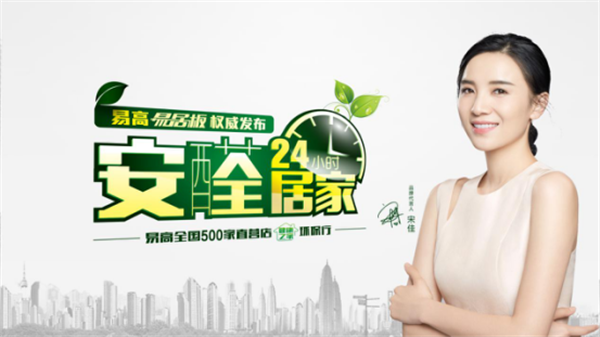 定制衣柜流程有哪些？需要注意什么問題？