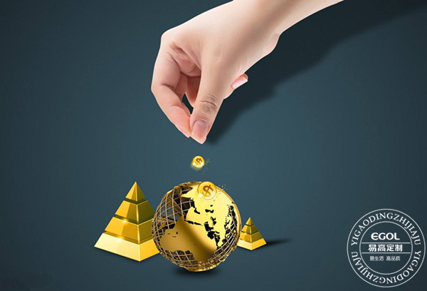 全屋定制家具加盟經銷需要多少錢？