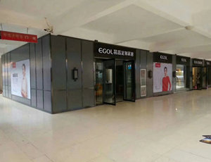 定制家具加盟方式有哪幾種？各有什么優(yōu)缺點(diǎn)？