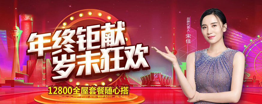 易高定制家居網(wǎng)址多少？