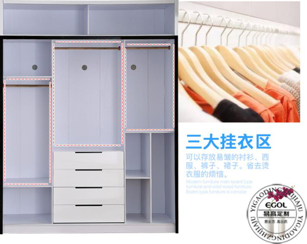 一線品牌衣柜加盟店靠什么贏得更多的收益呢？