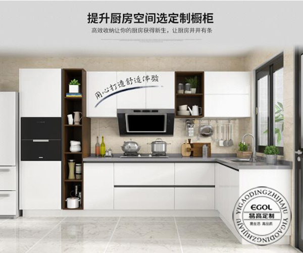  櫥柜是怎樣提高自己的顏值的呢？