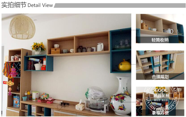 2018定制家具價格怎么計算？|定制家具注意些什么呢？