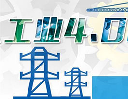 對(duì)投資者來說，定制家具是否為創(chuàng)業(yè)好項(xiàng)目？