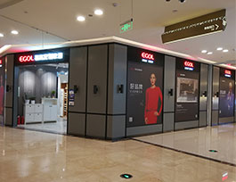 開定制家居店，大店好還是小店好？