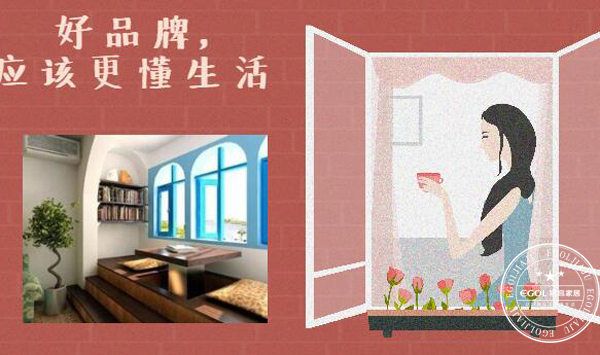 (全屋定制十大品牌)陽臺(tái)如何設(shè)計(jì)比較好呢?