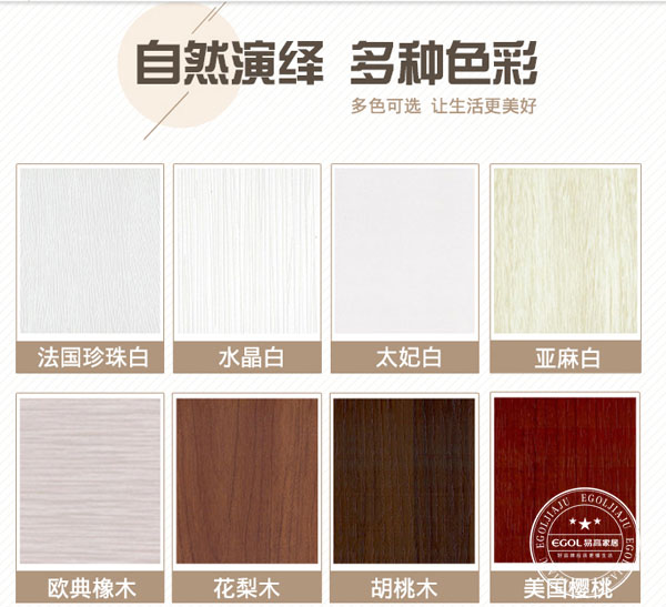  怎樣選擇合適的木門(mén)比較好的呢？