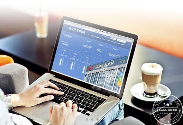 （全屋定制）大家居時(shí)代未來(lái)的趨勢(shì)是怎樣的？