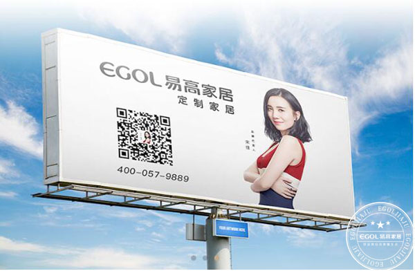 （全屋定制）大家居時(shí)代未來(lái)的趨勢(shì)是怎樣的？