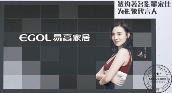   開(kāi)定制家具店怎樣進(jìn)貨，如何去廠家拿貨呢