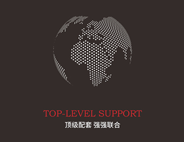 與智者為伍，與強者同行，盤點易高家居五大頂級配套供應(yīng)商