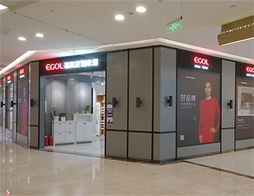 全屋定制十大品牌有哪些？該怎么選擇呢？