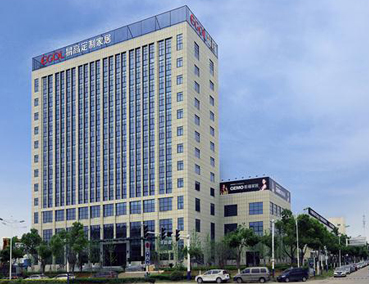 易高家居總部/生產(chǎn)基地在哪里？