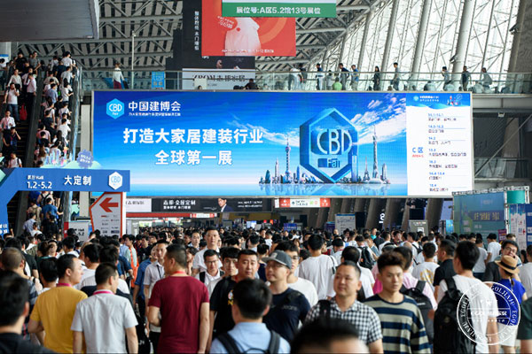 2020廣州建博會(huì)