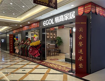 上海黃浦加盟全屋定制家具多少錢，怎么加盟