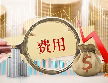 加盟定制家具要多少錢？2022年又有新變化！