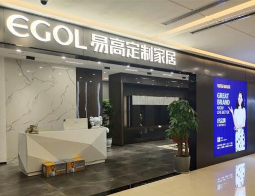 開(kāi)家具店怎么進(jìn)貨？開(kāi)家具店前你需要了解這些問(wèn)題！