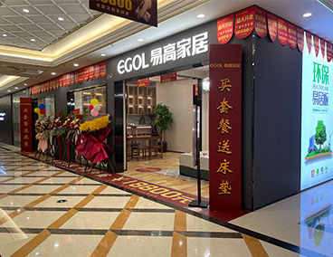 如何加盟全屋定制廠家？怎么代理家具品牌？